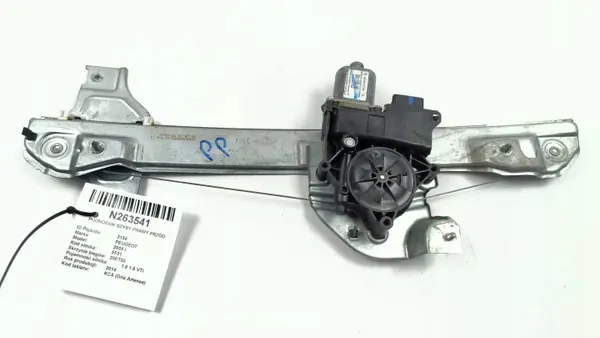 OEM 9806081780 Peugeot 2008 Régulateur Vitre Avant Droit image 2