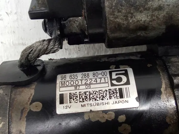 Motor de arranque Citroen OE 9663528880 image 2