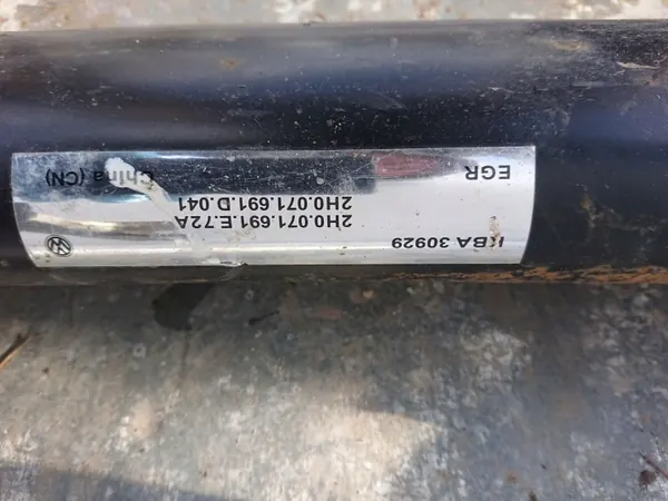 Marches VW Amarok 2H OEM 2H0071691E/2H0071692E image 8