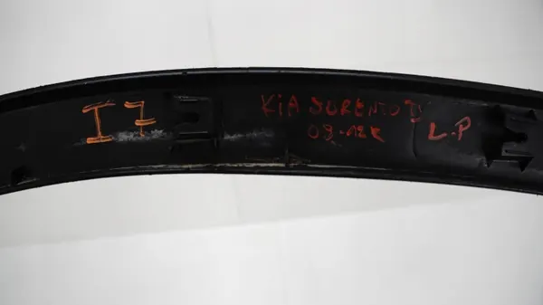 Etuvasen lokasuoja OEM 371116327 Kia Sorento II image 3