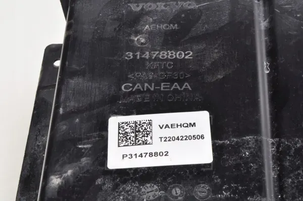 Volvo Kohlefilter OEM 31478802 für XC60/XC90/V60 image 4
