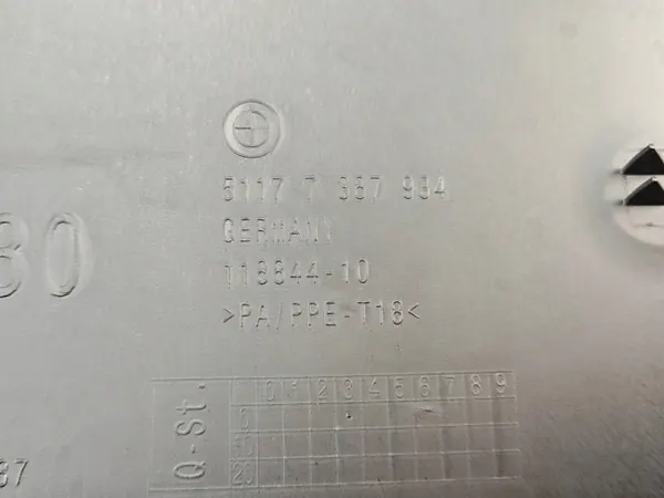 OEM 7387934 Polttoainekansi BMW G30 LCI - Käytetty image 3