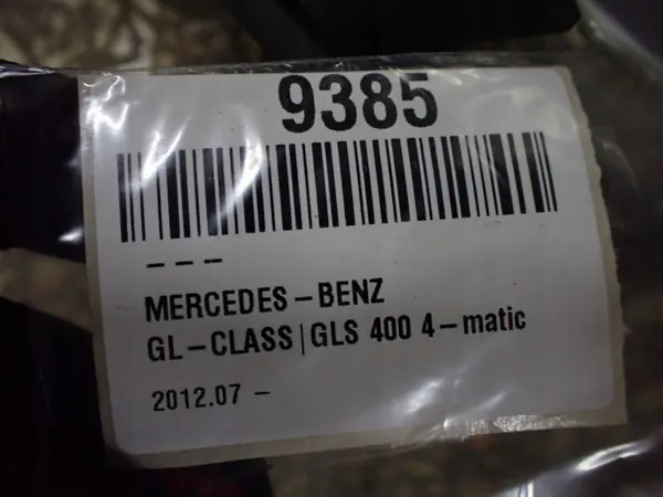 Barras de techo Mercedes-Benz GL X166 OEM BTU2987 image 8