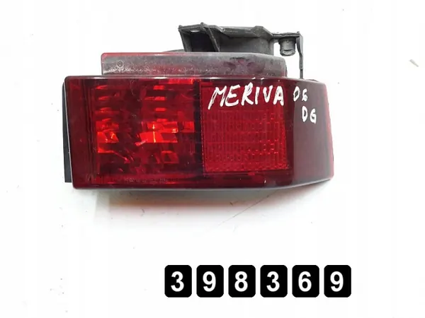 Mistlamp OEM AM-398369 voor Opel Meriva 2006 image 2