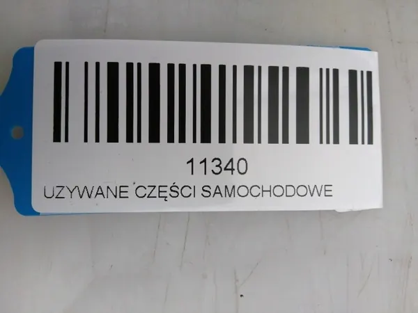 Ruitenwissermotor achter OEM 360211767 VW Tiguan I image 8