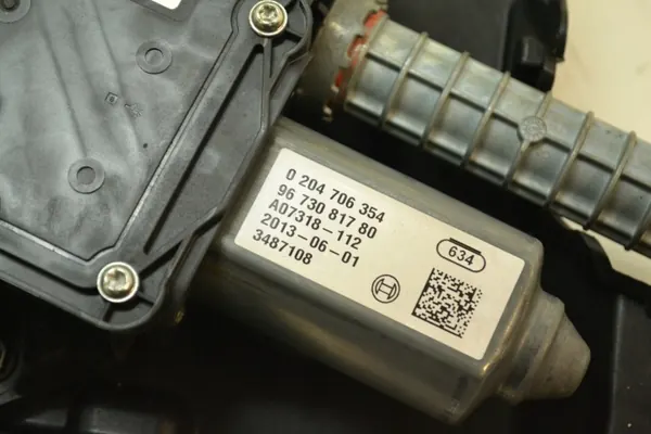 Frein à main électrique OEM 0204706354 pour Citroen C4 image 6
