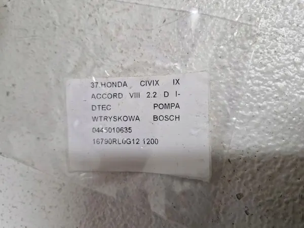 HONDA CIVIC 9 IX ACCORD 8 VIII 2.2 I-DTEC KRAFTSTOFFPUMPE BOSCH image 7