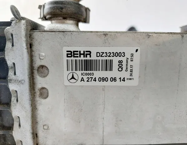 MERCEDES E-KLASSE W238 Intercooler 2.0 CGi image 7