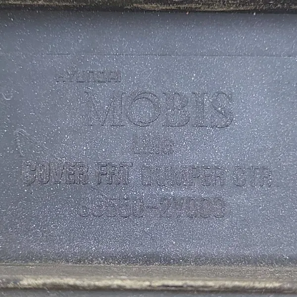 Grill Hyundai ix35 865502Y000 image 3