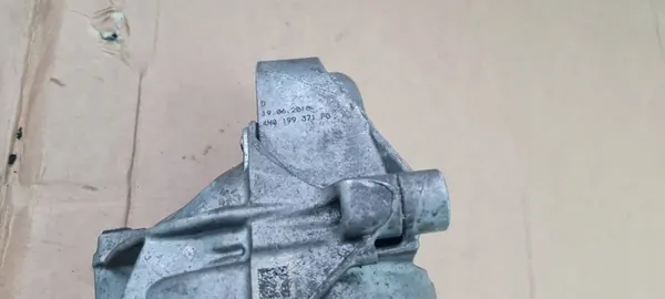 S5 8W Engine Mount Left 3.0 TFSI 4M0199371FG image 4