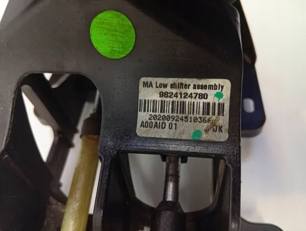 Levier de Vitesse Opel OE 9824124780 Corsa F image 7