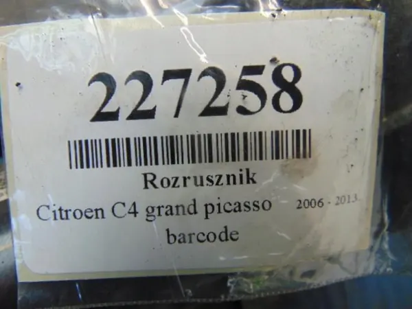 Arrancador Citroen C4 Grand Picasso OE 966352888000 image 7