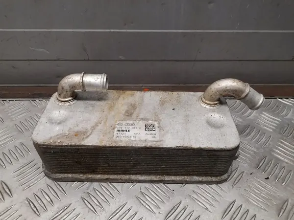 Audi A8 4.0 TFSI Ölkühler 079117015K image 4