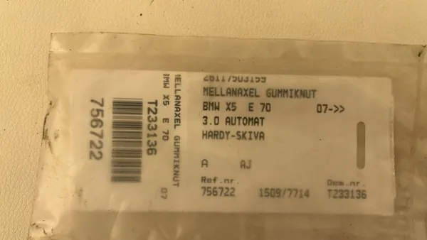 Gebrauchtes BMW OE Teil T233136 für X5 G05 image 3