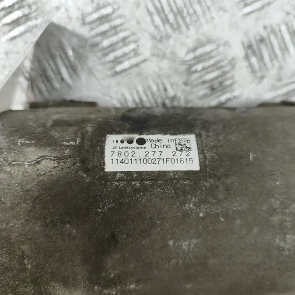 Styrväxel MERCEDES-BENZ M (W166) A1664603000 image 8