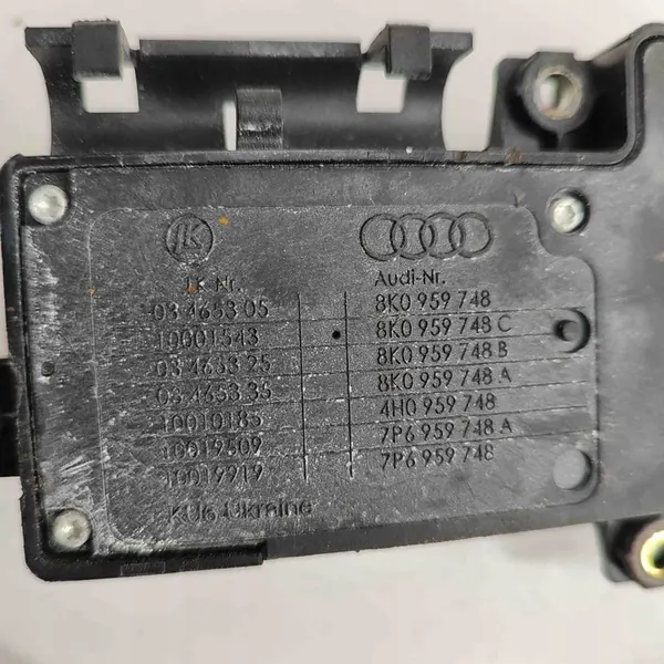 Rechter stoelverstelknoppen AUDI A5 (8TA) 8K0959748C image 7