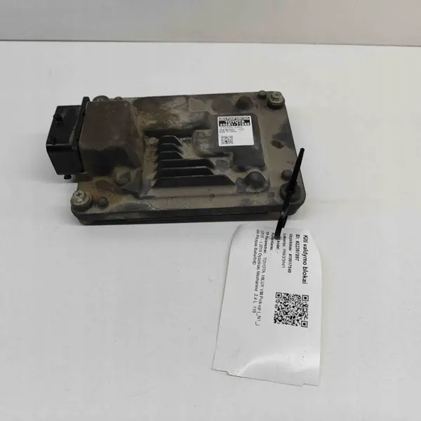 Module AdBlue Toyota OEM 2760005050 pour Hilux VIII image 2