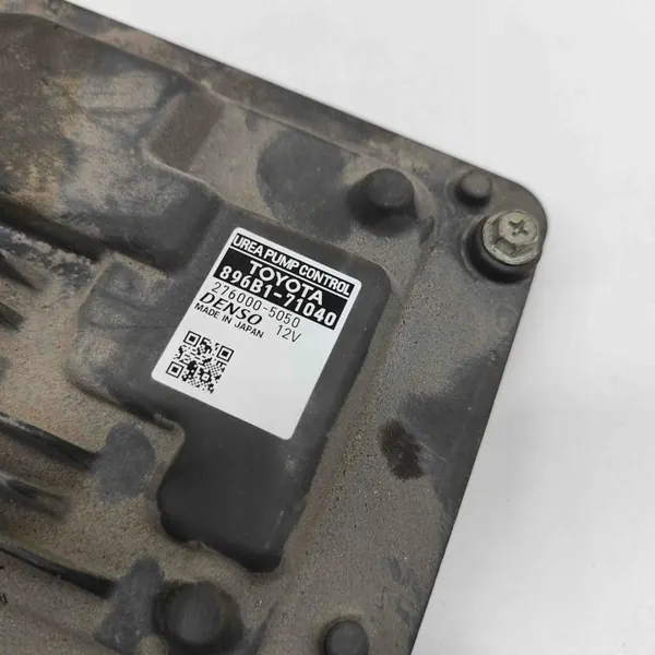 Module AdBlue Toyota OEM 2760005050 pour Hilux VIII image 6