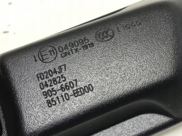 Innerspegel OEM 85110-BE000 image 8