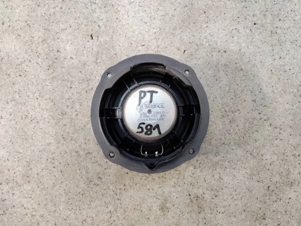 Ovenkaiutin OEM 3V0035411L Skoda Superb III:lle image 3