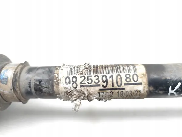 Vauxhall Corsa Framaxel 1.2 9825391080 image 7