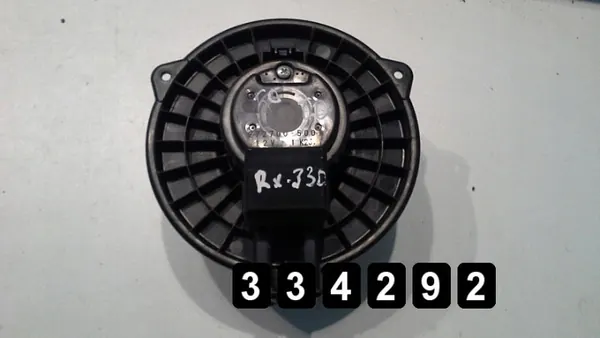 Ventilateur de chauffage OEM AM-334292 pour Lexus RX 330 2008 image 2