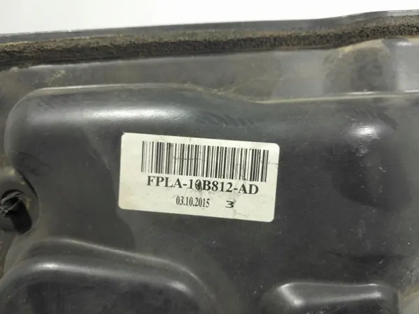 OEM FPLA-10B812-AD Schottwandabdeckung - Range Rover Sport image 4