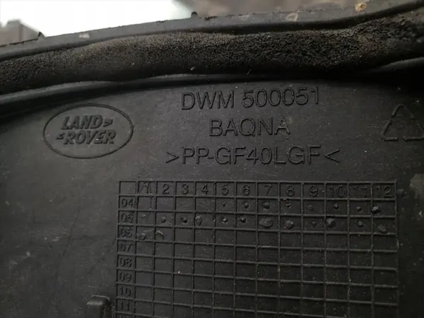 Couvercle batterie Land Rover OEM DWM500051 - Occasion image 5