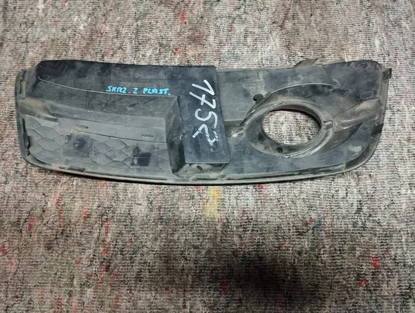 Rejilla de faro antiniebla izquierda Audi Q5 8R 8R0807681E image 2