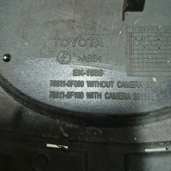 OEM 76811-0F090 Kleplijst Toyota Verso 2013-2018 image 6