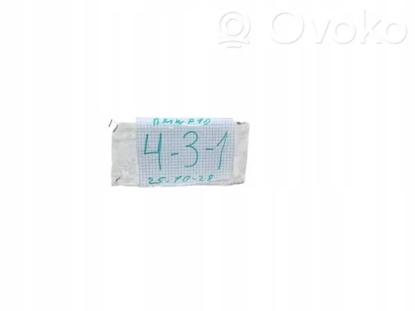 Jäähdytysputki BMW 5 (F10) 2.0L Diesel 2012 OEM image 2