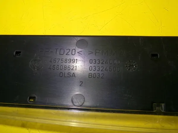 Jarruvalo Fiat Stilo 2003 46758991 image 3