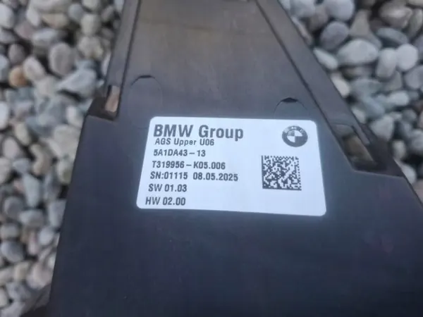 OEM 5A1DA43-13 Lufteinlassgitter für BMW 2 U06 image 8
