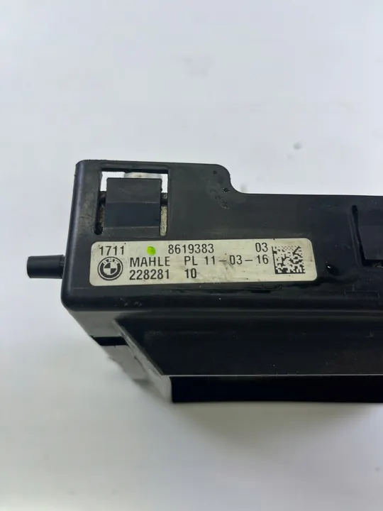 Enfriador de agua adicional BMW G11 G12 G30 G31 image 6