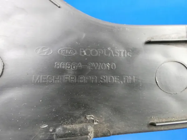 Hyundai Santa Fe III 2012- Grille de pare-chocs avant droite OEM image 3