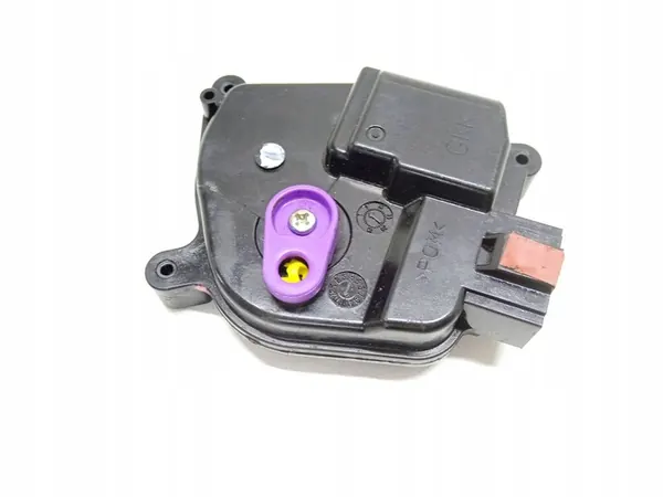 Actionneur de verrou Hyundai i20 2013 image 1