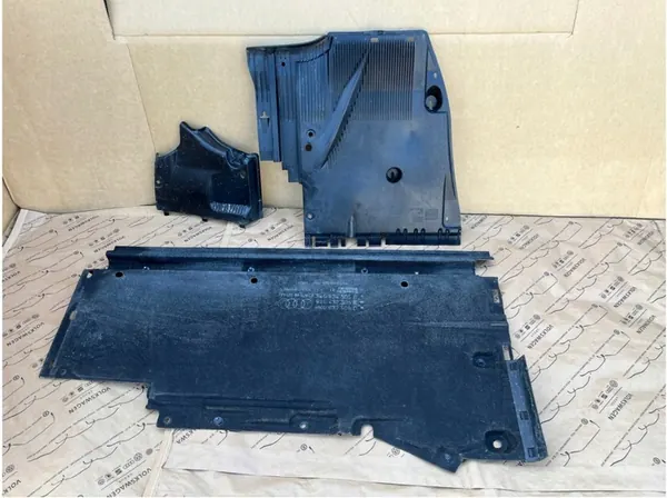 Audi A4 B8 A5 S5 Vänster Underkörningsskydd 8K0825207B image 3