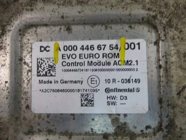 Contrôleur AdBlue OEM 0004466754 pour Mercedes-Benz image 9