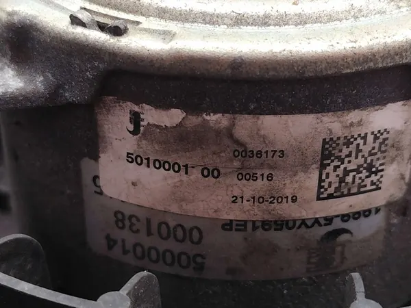 Elektrisk kylfläktmotor Citroen Berlingo 2020 MPV image 7