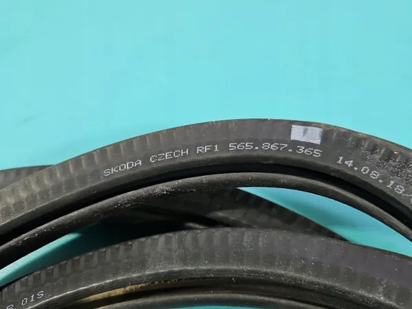 Junta porta dianteira esquerda OEM IMPRK1545771 Skoda Kodiaq image 5