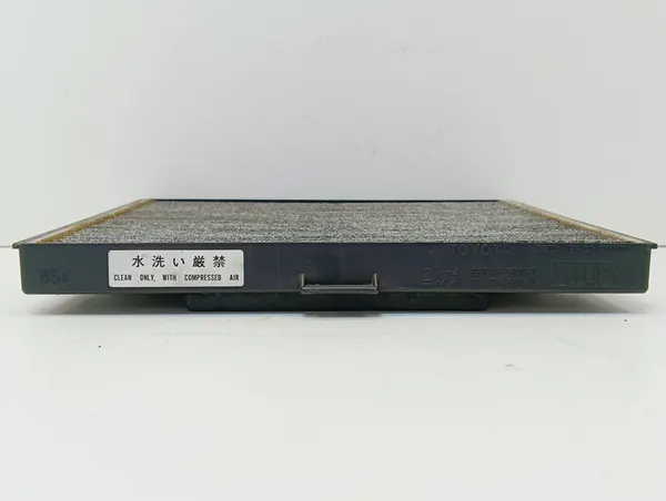 LEXUS LS 400 Cabinefilter 1994-1997 OEM 8889950050 image 3