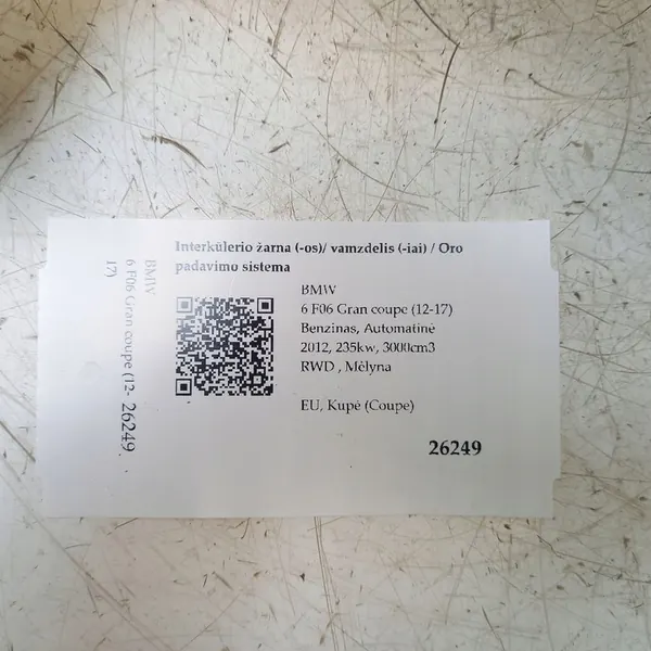 2012 BMW 6 F12 F13 Intercooler-Schlauch 13717582314 image 6