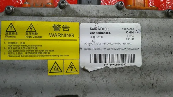 MG ZS EV 2021 Conversor Inversor OEM 10974769 image 3