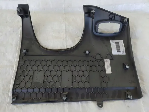 Protection console OEM KT1B-V043K93 pour Ford Tourneo Connect MK2 image 3
