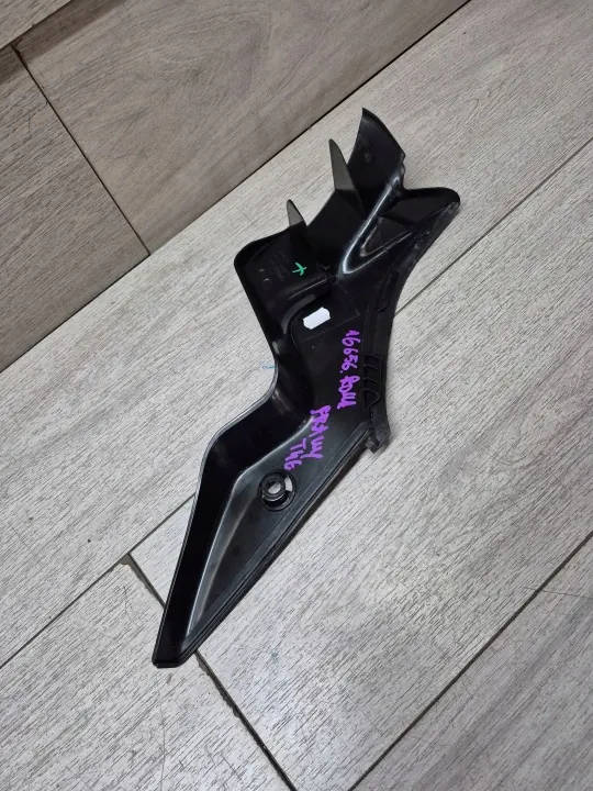 Ferrari Roma Oikea Takavalon Suoja OEM 854370 image 4