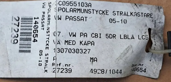 VW PASSAT B6 Linker Koplampenreiniger 3C0955103A image 5