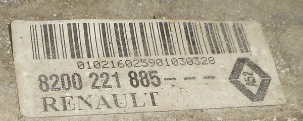 Intercooler Renault Kangoo II III 8200221885 image 4