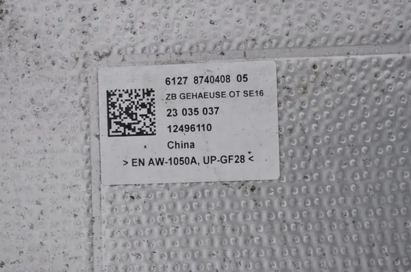 Bateria BMW OEM 8740408 232Ah 80 kWh Usada image 4