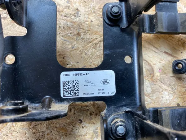 Support de fixation J9D3-19F652-AC pour Jaguar I-Pace image 9