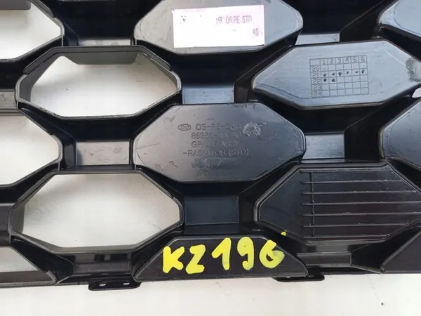 HYUNDAI KONA LIFT 2020 Griglia Anteriore 86350-J9CA0 image 8
